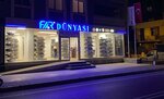Far World - Istanbul (İstanbul, Kartal, Tekel Cad., 68A), auto light