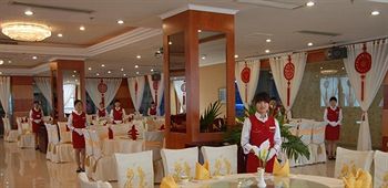 Фото Sheng Shi Internation Hotel - Baoding