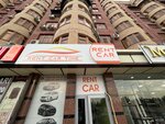 Rent Car Time (Sharof Rashidov Avenue, 16A), car rental