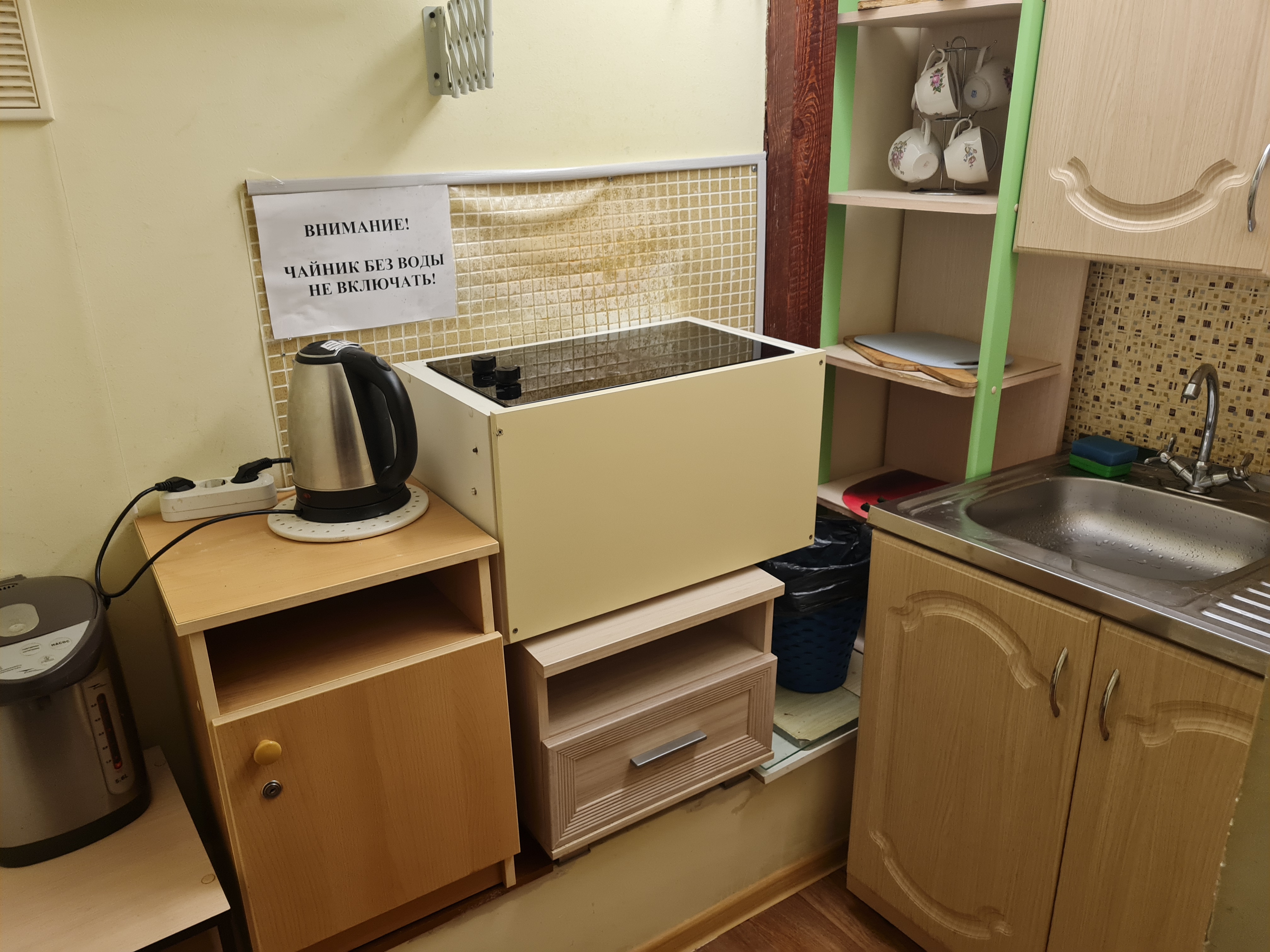 Фото Аренда Little