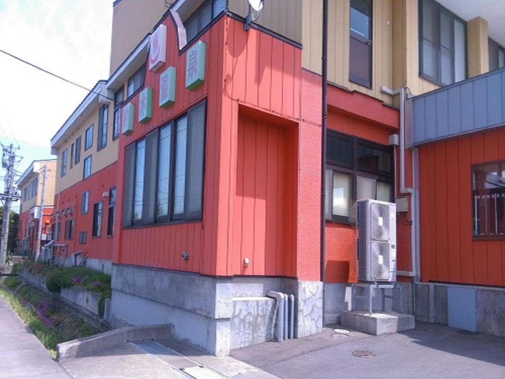 Фото Kashiwagi Onsen