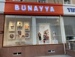 Bunayya uz (Pahlavon Mahmud Street, 46/4), children's clothing store