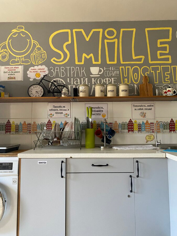 Фото Хостел Смайл