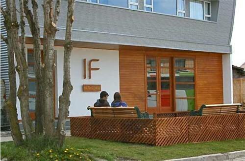 Гостиница Hotel If Patagonia