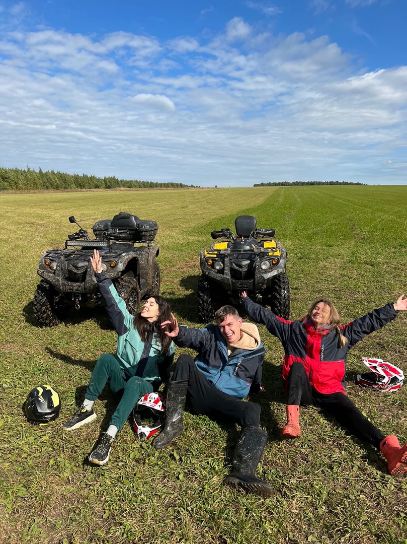 Фото На краю земли