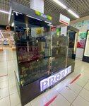 Propar (Mironova Street, 1А) ، متجر سجائر إلكترونية