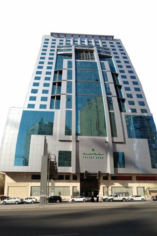 فندق فندق لؤلؤة معاذ ، مكة المكرمة، صورة