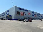 Mercury (Rostov-on-Don, Orskaya ulitsa, 31), shopping mall