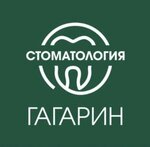 Gagarin (Sadovaya Street, 6) ، عيادات الأسنان