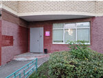 Wildberries (Zelenograd, к830), punto de entrega