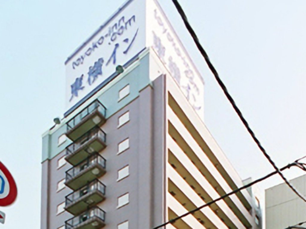 Фото Toyoko Inn Souka-Eki Nishi-Guchi