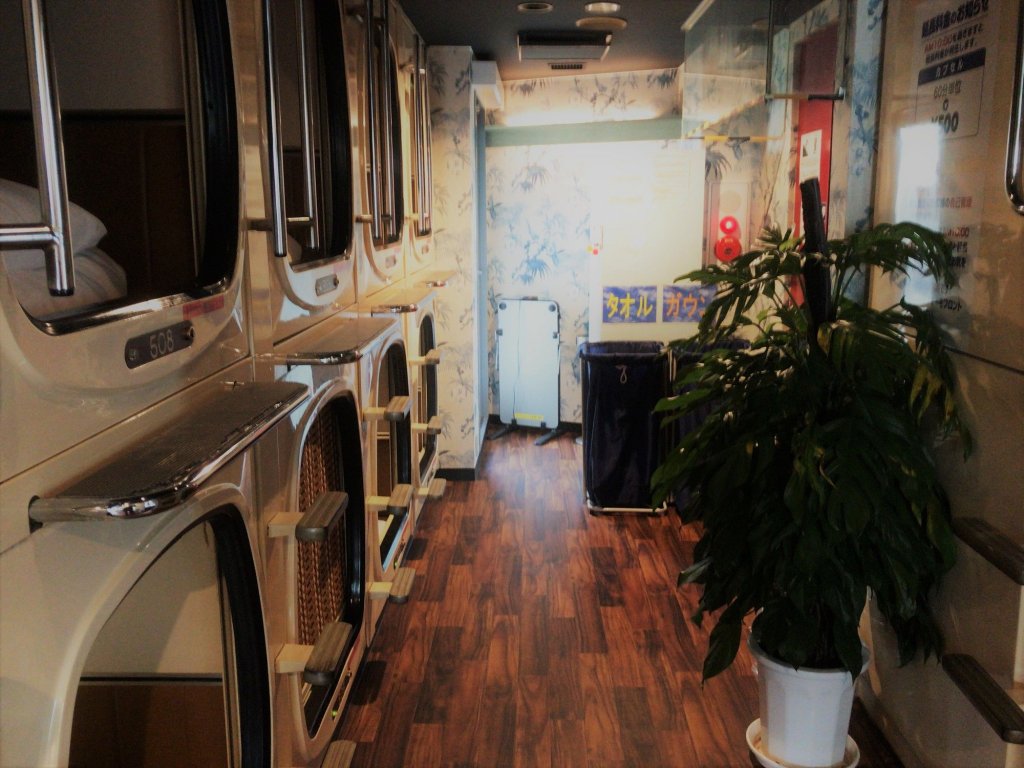 Фото Capsule Inn Shimbashi - Men Only