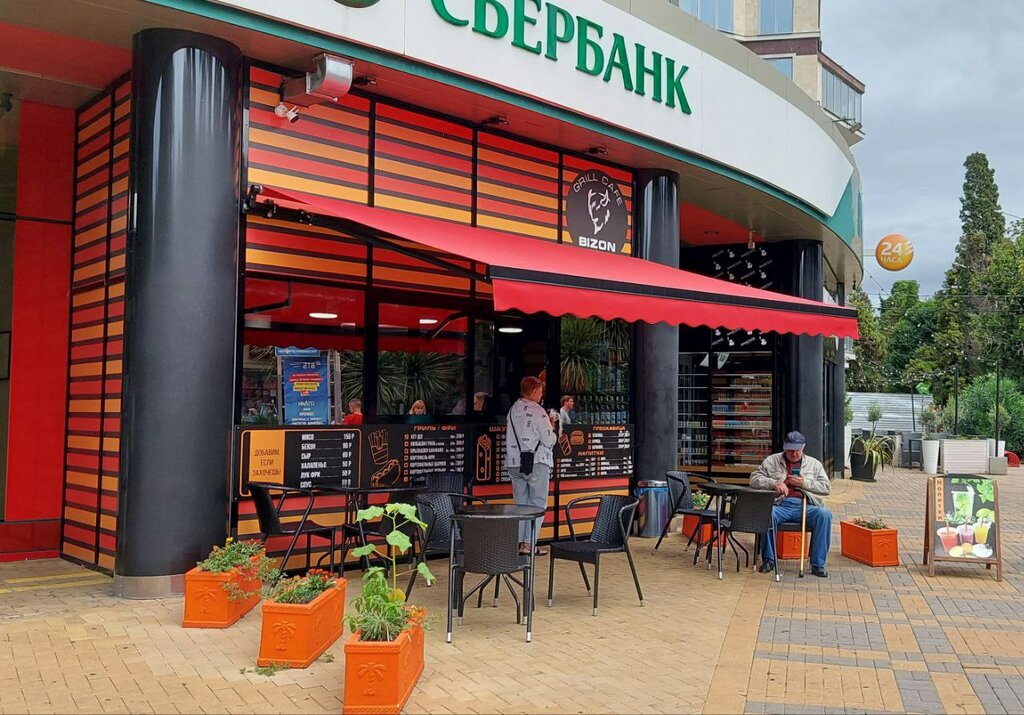 Быстрое питание Grill cafe, Сочи, фото