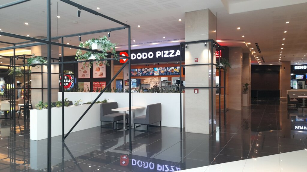 Pizzeria Dodo Pizza, Astana, photo