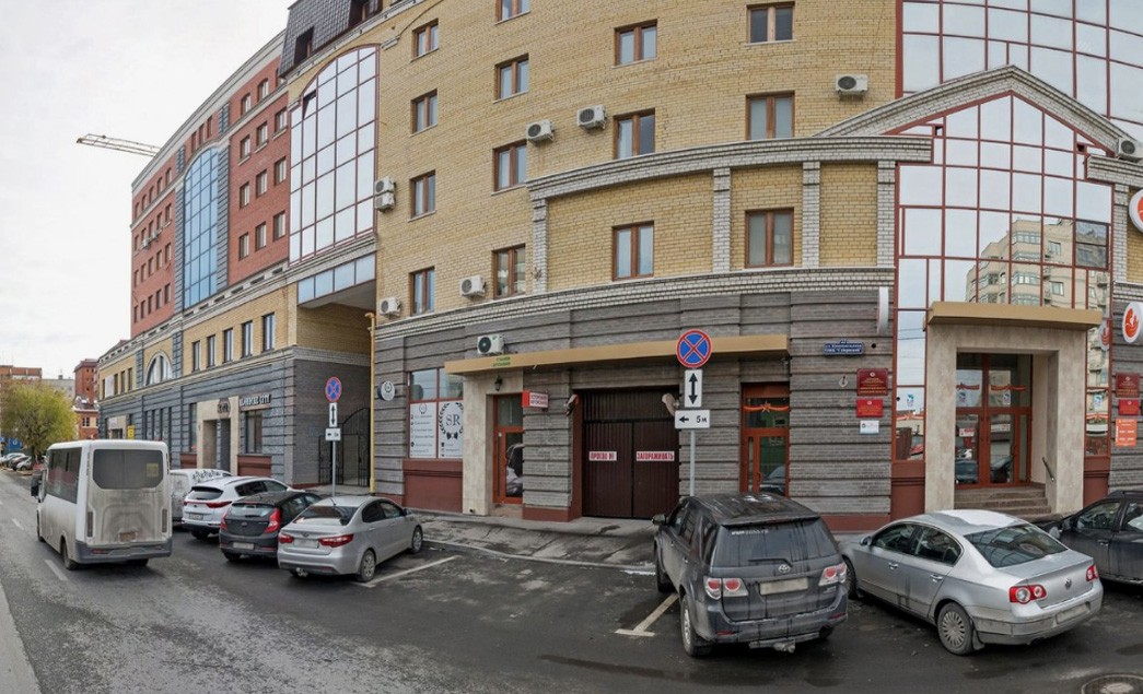 Доминанта комсомольская ул 57 тюмень фото