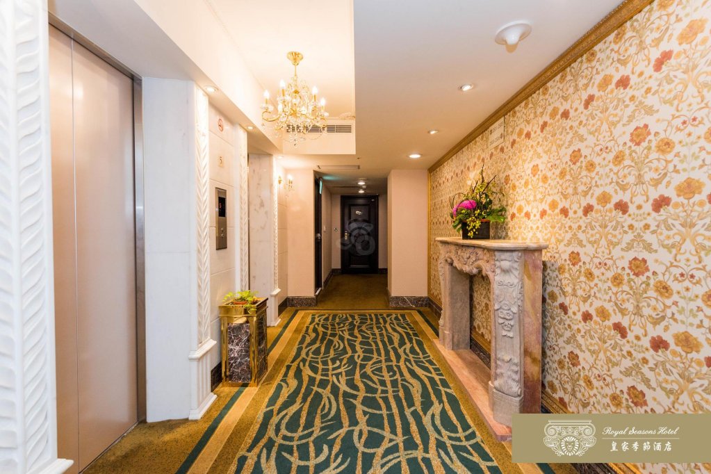 Фото Royal Seasons Hotel Taipei Nanjing West