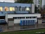 Obshchestvenny tualet (Paustovskogo Street, 8к1), baño