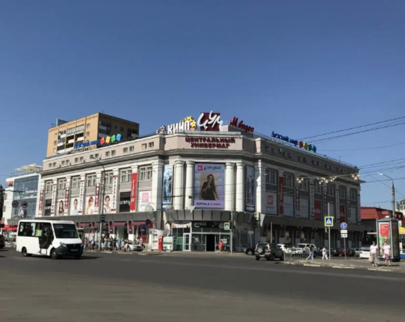 Орловский цум площадь мира 1 орел фото
