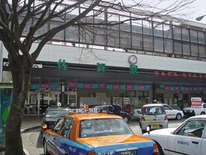 Гостиница Saga International Guesthouse Hagakure