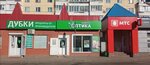 Semejnaya Optika (ulitsa Mira, 154Б), opticial store