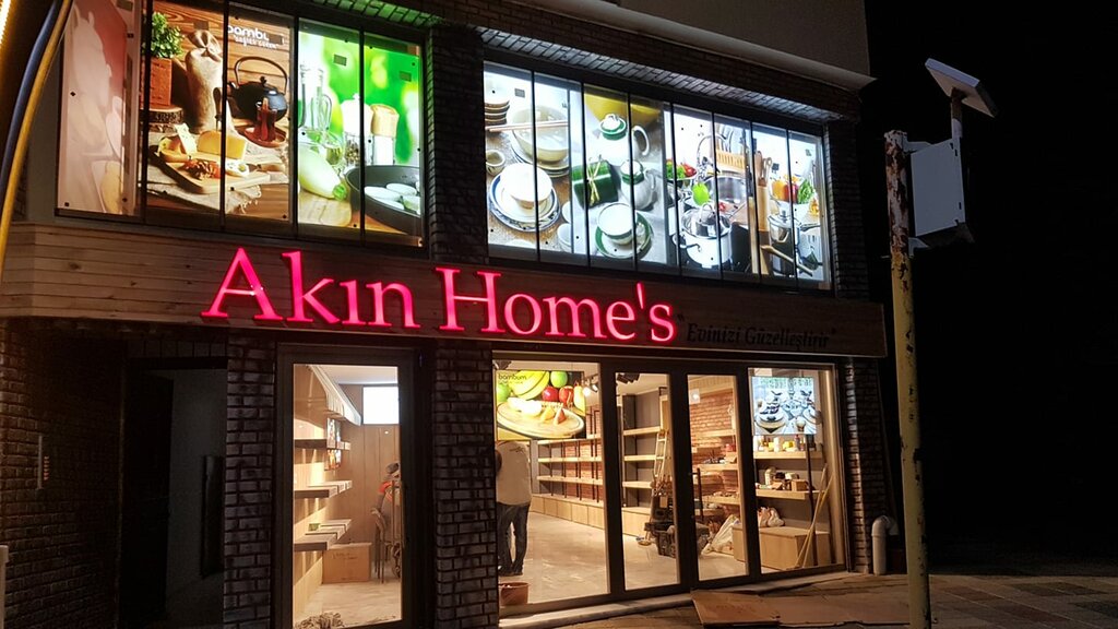 Home goods store Hüseyin Akın Home's, Sandikli, photo