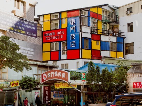 Фото Dong Men Hotel