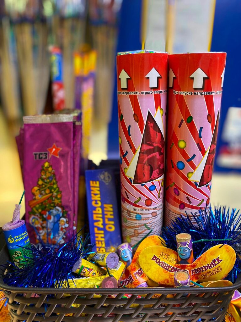 Fireworks and pyrotechnics Фейерверки, Berezovskyi, photo