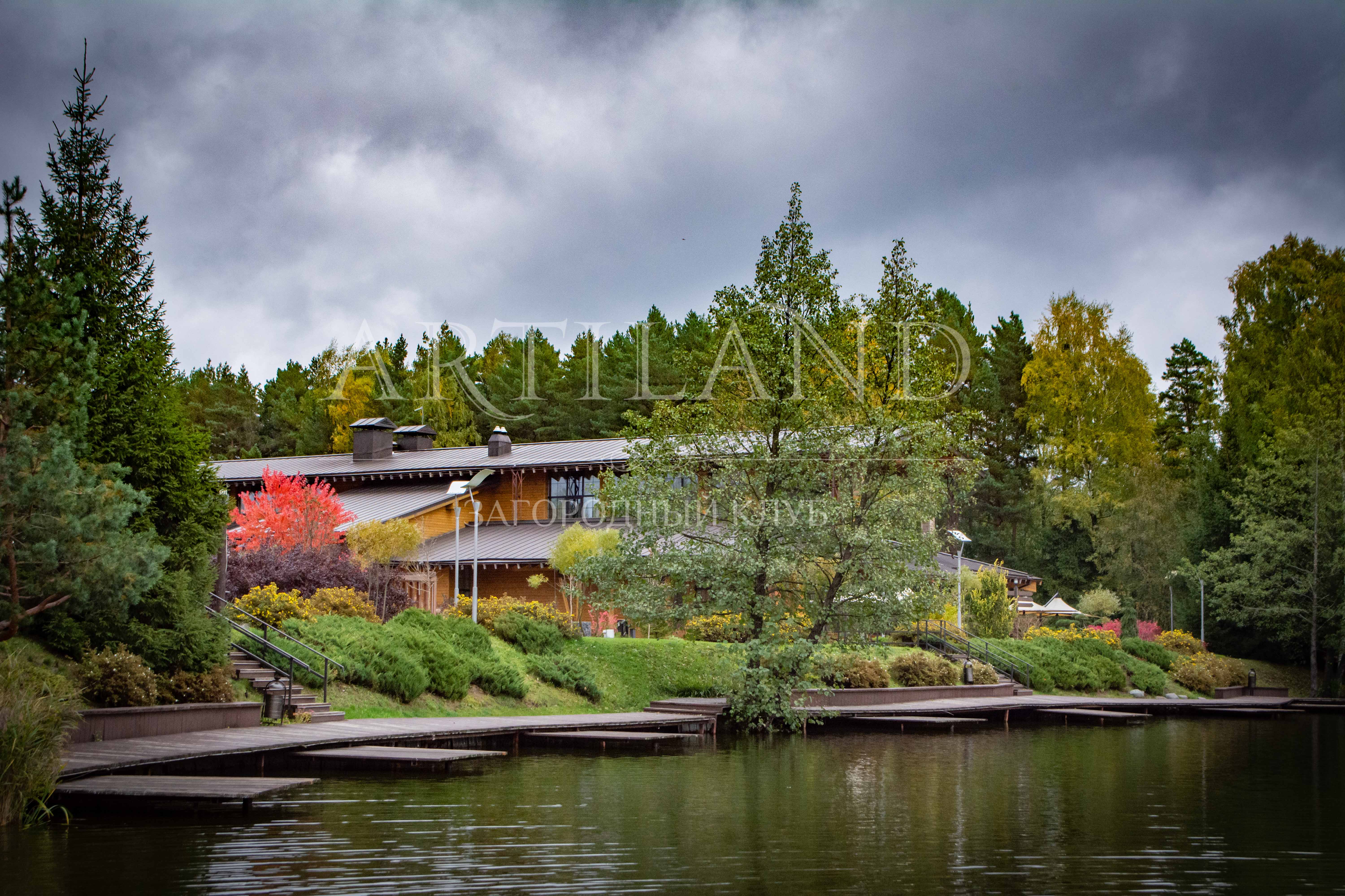 Фото Артиленд