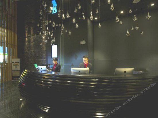 Фото Paco Hotel Tiyuxilu Metro Guangzhou