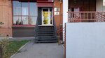 Омега-Ойл (ulitsa Surnova, 30/3), productos derivados del petróleo
