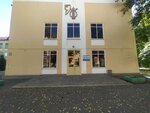 ДК ОАО Электровыпрямитель (Vasenko Street, 24), casa de la cultura