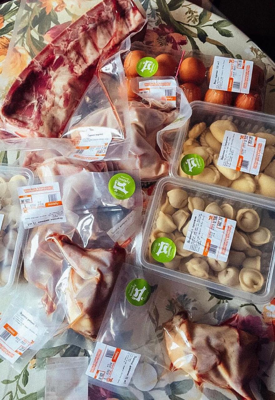 Фото Лукино