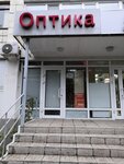 Optika (Kulakhmetov Street, 17к3), opticial store