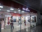 Milavitsa (Ilıas Jansúgiruly kóshesi, 8к1), lingerie and swimwear shop