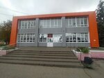Поликлиника № 2, физиотерапевтическое отделение (60 Let Oktyabrya Avenue, 6) ، قسم المستشفى