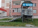 VetKent (Sportivnaya ulitsa, 27) ، عيادة بيطرية