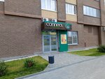 Connect (prospekt Geroya Rossii Ye.N. Rodionova, 4), nail salon