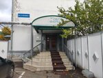 Gosudarstvennoye predpriyatiye Yaroslavskoy oblasti Oblastnaya Farmatsiya (Yaroslavl, 1st Putevaya Street, 7), pharmacy
