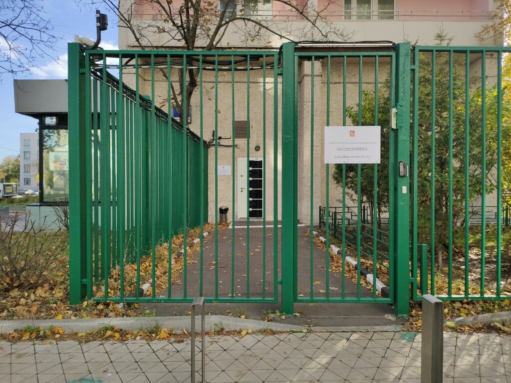 معاهد البحوث МОНИИАГ имени академика В.И. Краснопольского ، موسكو، صورة