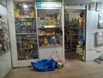 Магазин игрушек (Universalnyy Drive, 2), toys and games