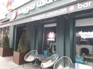 Kitsune Izakaya Bar (Ростов-на-Дону, Большая Садовая улица, 128), cafe