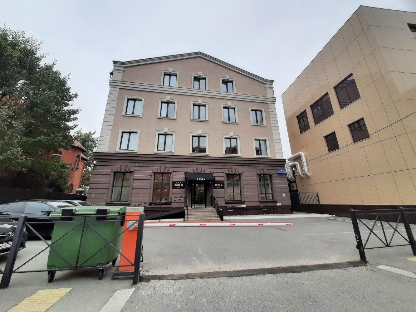 Фото Отель 41