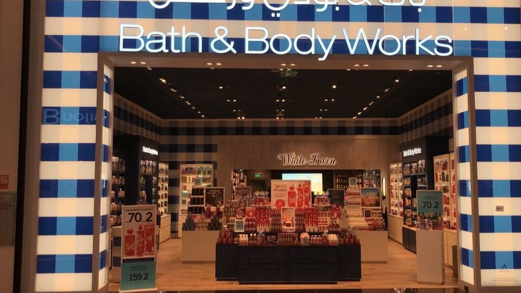 متجر بيع العطور ومستحضرات التجميل قصَّة ، الرياض، صورة