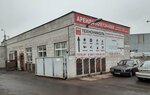 ТехноНИКОЛЬ (ул. Лейтенанта Рябцева, 126), строительный магазин в Бресте