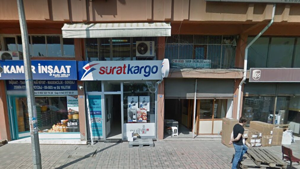 Haulage Surat Cargo Unye Branch, Unye, photo