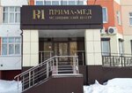 Прима-мед (ulitsa Geroyev Samotlora, 24), medical center, clinic