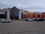 Конфеты (Mira Street, 113), confectionary