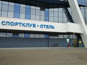 Гостиница Лёд