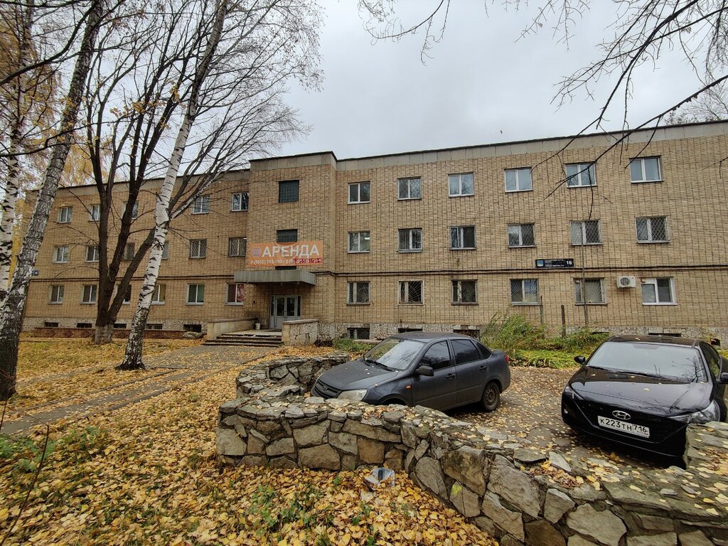 Light engineering ЭнергоЛайт, Naberezhnye Chelny, photo