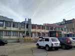 Кадастровое бюро (Vokzalnaya Street, 11), cadastral works